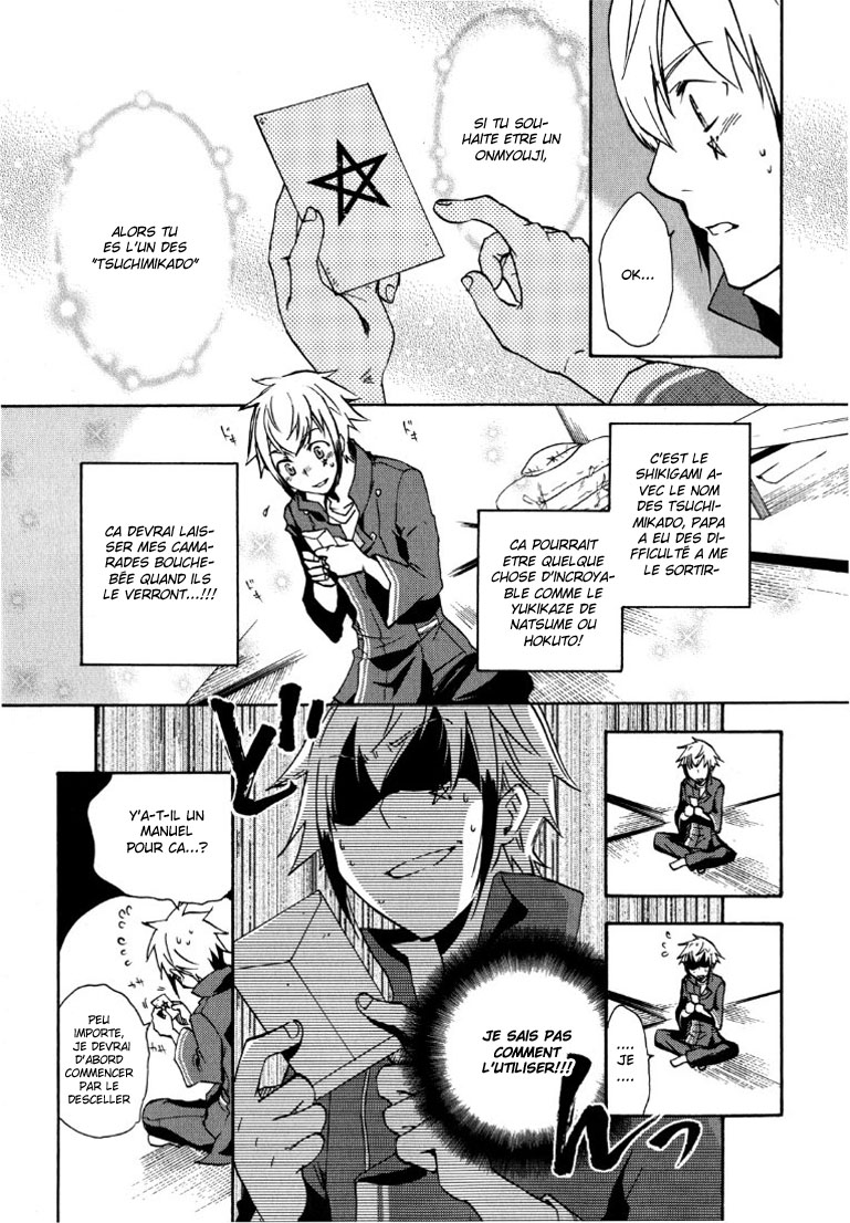 img Tokyo Ravens 20